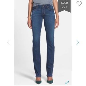 PIAGE skyline straight Vista jeans